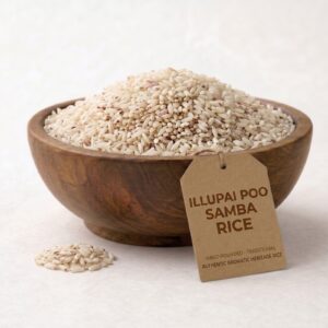 Ilupai Po Samba 1 Kg