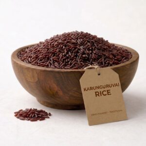 Karunguruvai 1 Kg