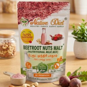 Beetroot Nuts Malt Powder 250 Grams