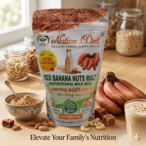 Red Banana Nuts Malt Powder 250 Grams